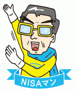 NISAマン